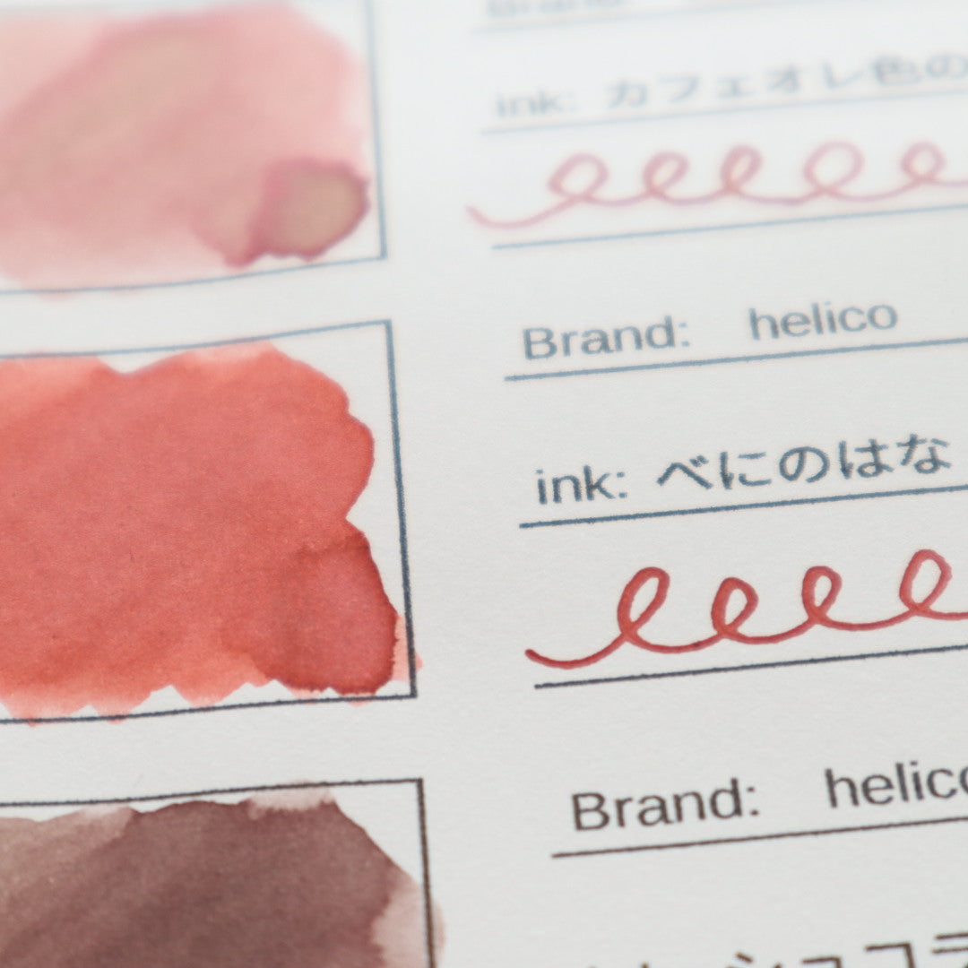 【期間限定】helico(ヘリコ) インク30ml べにのはな