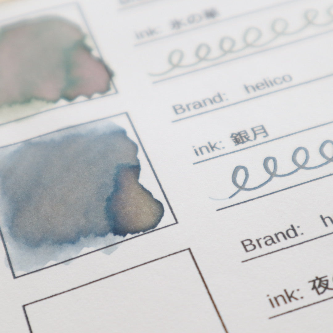 【期間限定】helico(ヘリコ) インク30ml 銀月【ラメ入り】