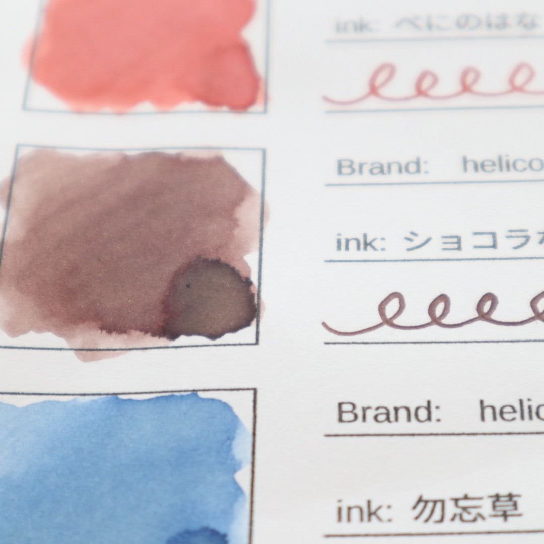 【期間限定】helico(ヘリコ) インク30ml ショコラな夢