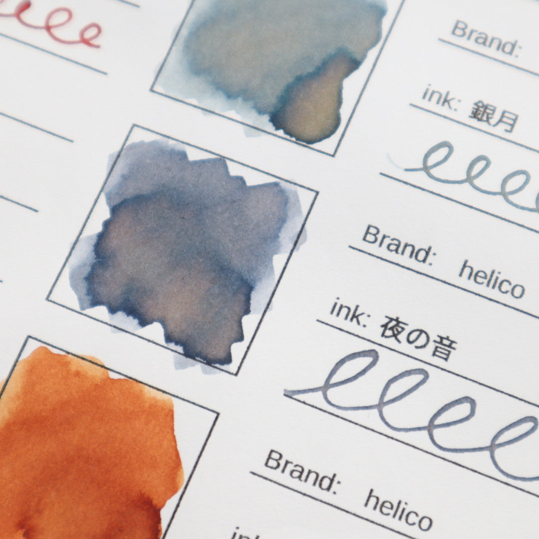 【期間限定】helico(ヘリコ) インク30ml 夜の音
