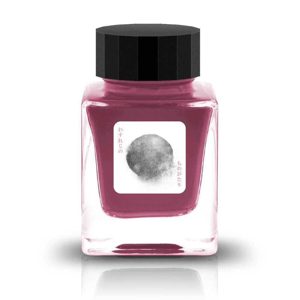【期間限定】helico(ヘリコ) インク30ml わすれじのものがたり