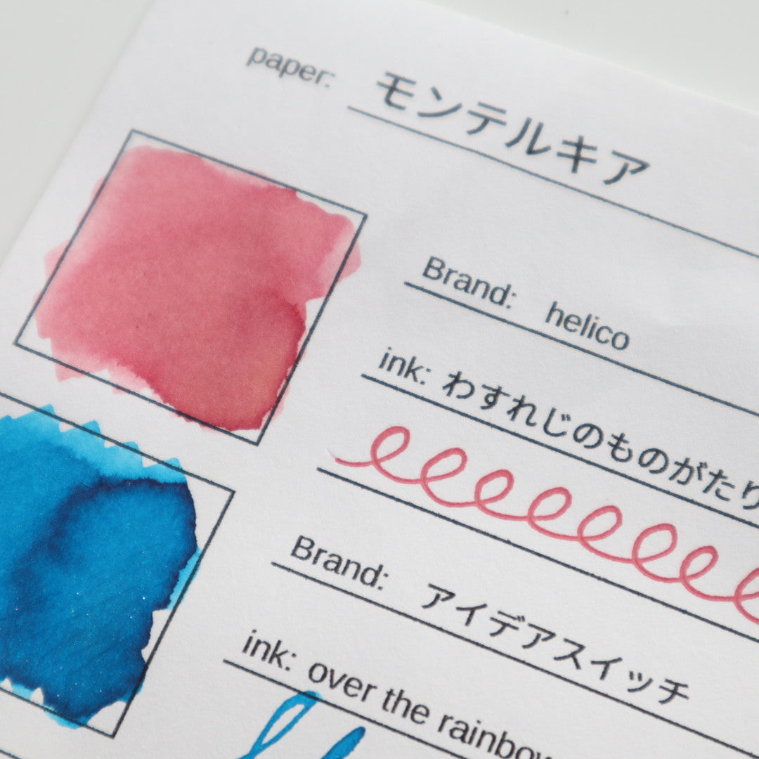 【期間限定】helico(ヘリコ) インク30ml わすれじのものがたり