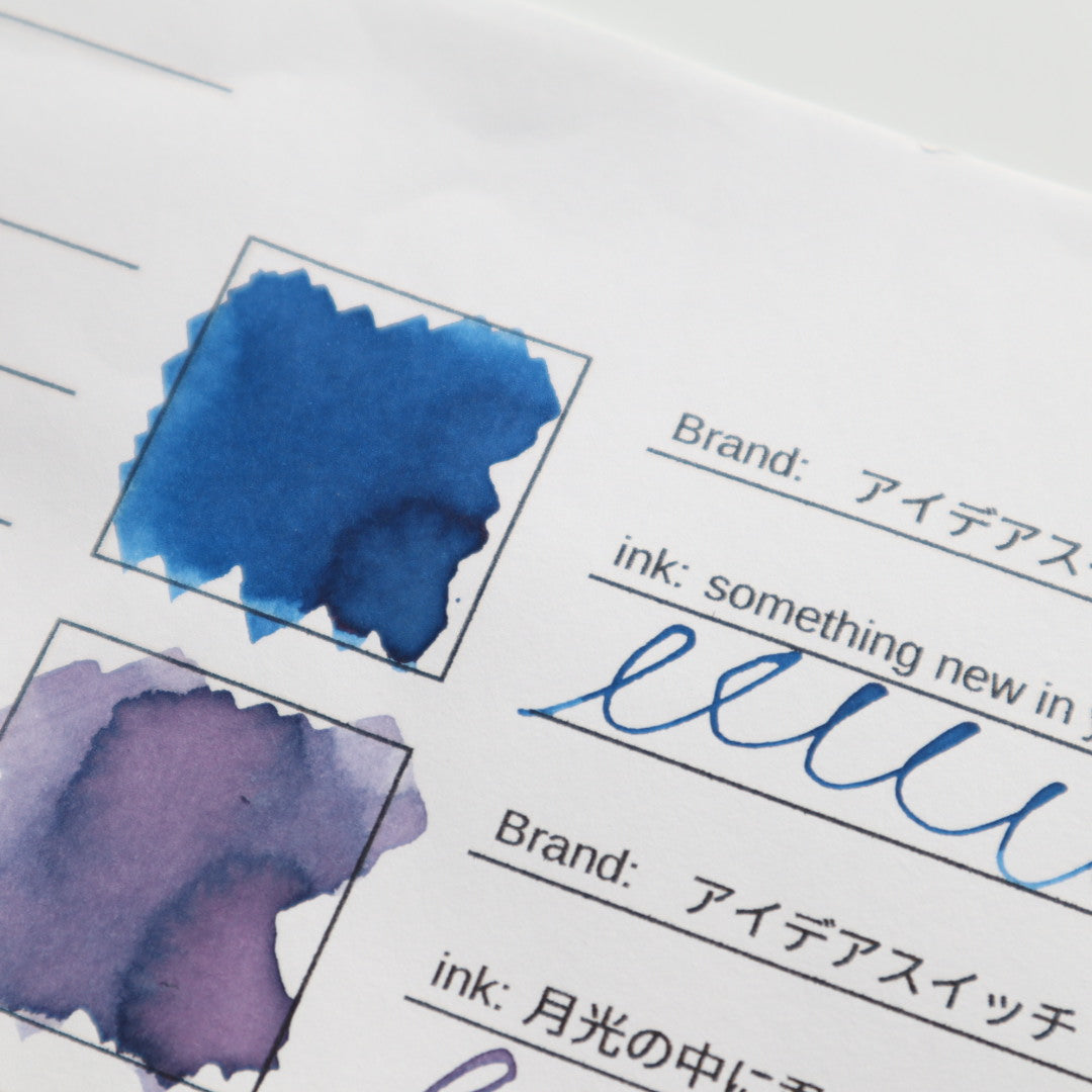 【期間限定】アイデアスイッチ インク30ml something new in you【香り付き】