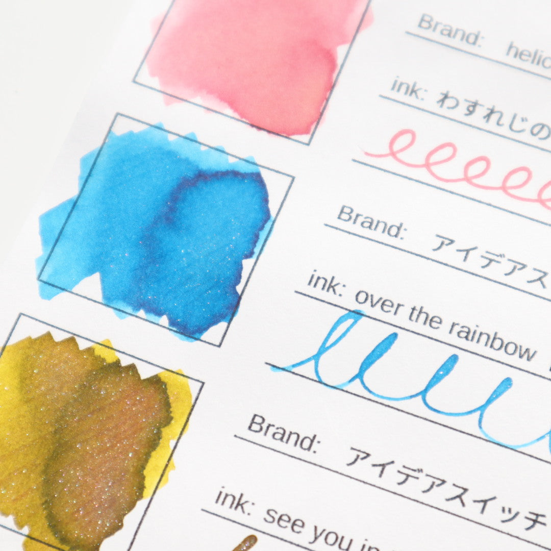 【期間限定】アイデアスイッチ インク30ml over the rainbow【ラメ入り】
