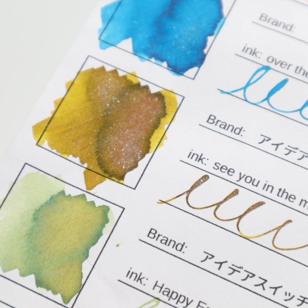 【期間限定】アイデアスイッチ インク30ml 月光の中に君を想う/see you in the moon light【ラメ入り】