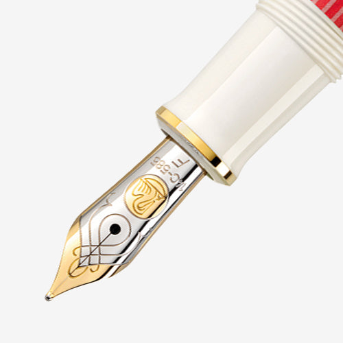 【限定品】Pelikan(ペリカン) 万年筆 スーベレーン600 レッドホワイト 極細字/細字/中字/太字