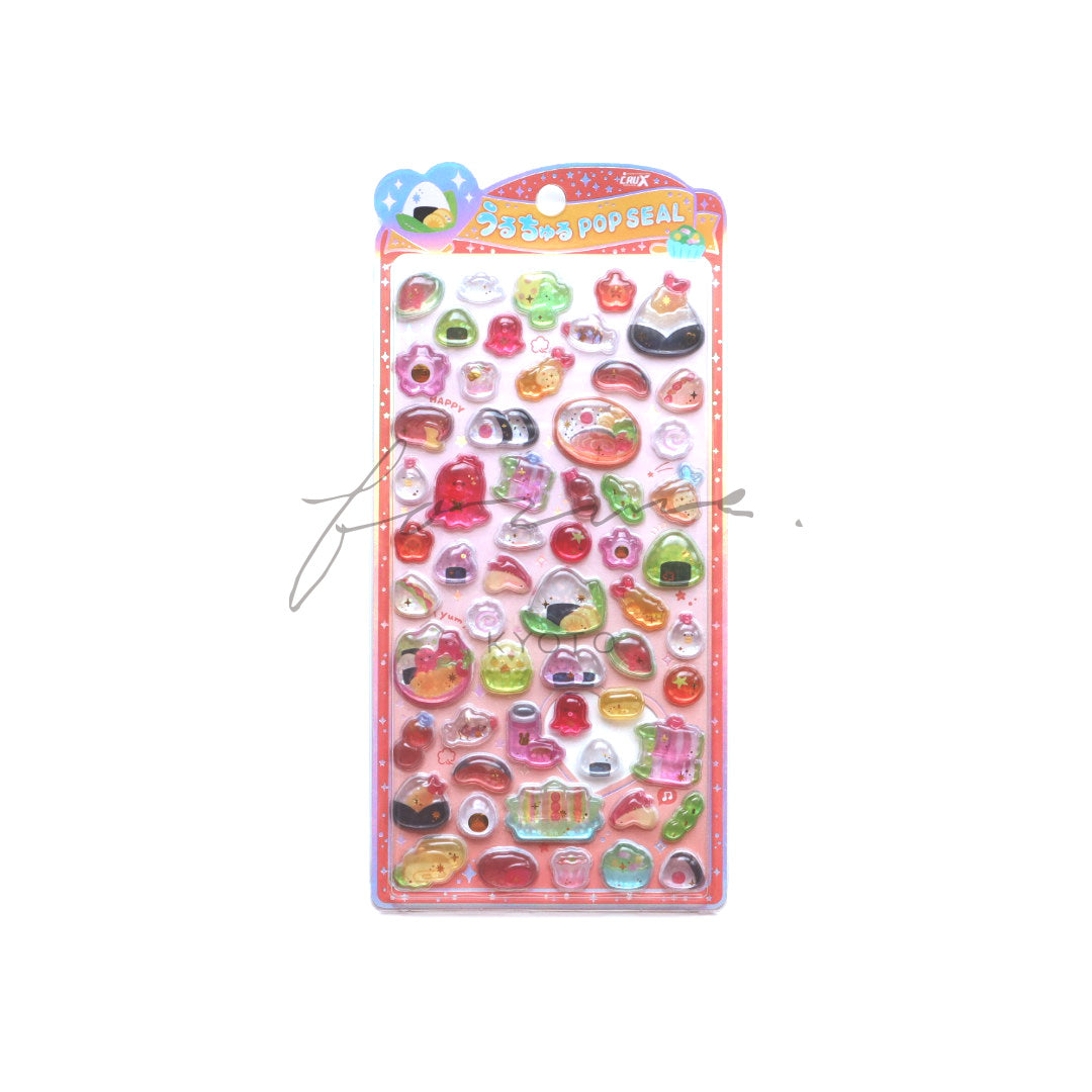 正規品うるちゅる シール など♡お店屋さん風 クラックス うるちゅるポップシール おべんとう – forme.(フォルム)