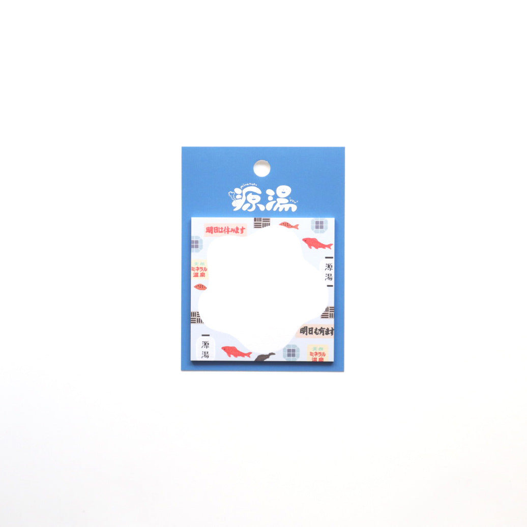 forme.(フォルム) ごくらく銭湯めぐり 付箋 源湯