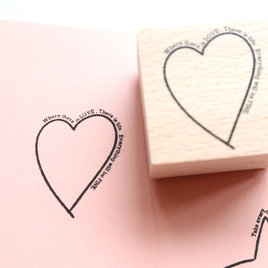 forme.(フォルム) スタンプ heart messege