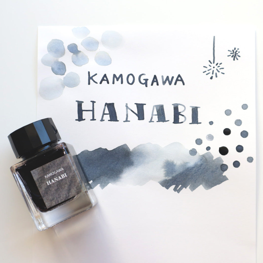 forme.(フォルム) 筆屋-ぺんや- インク 30ml KAMOGAWA HANABI