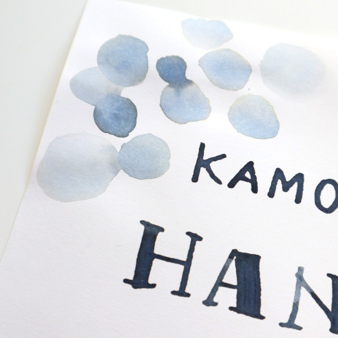 forme.(フォルム) 筆屋-ぺんや- インク 30ml KAMOGAWA HANABI