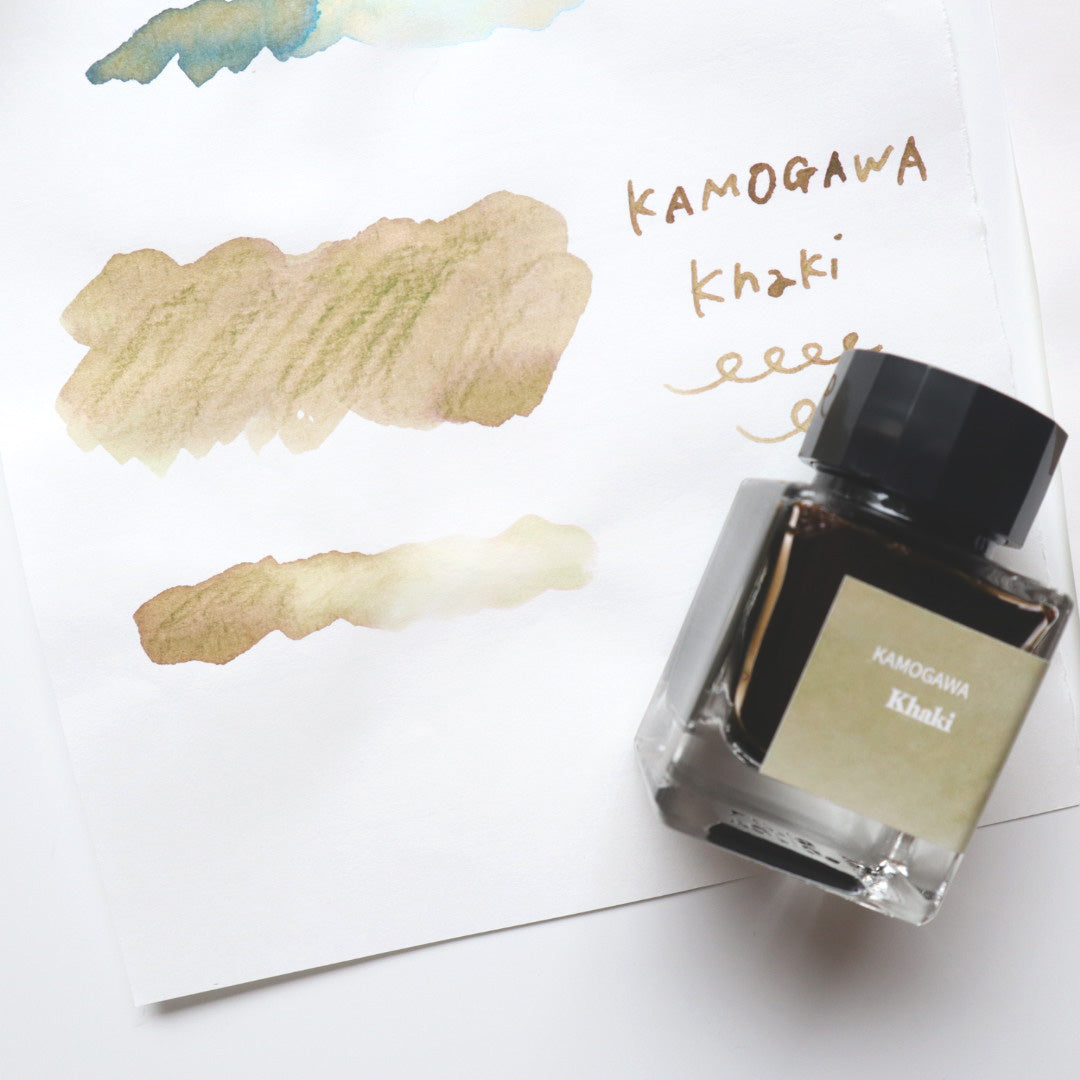 forme.(フォルム) 筆屋-ぺんや- インク 30ml KAMOGAWA Khaki