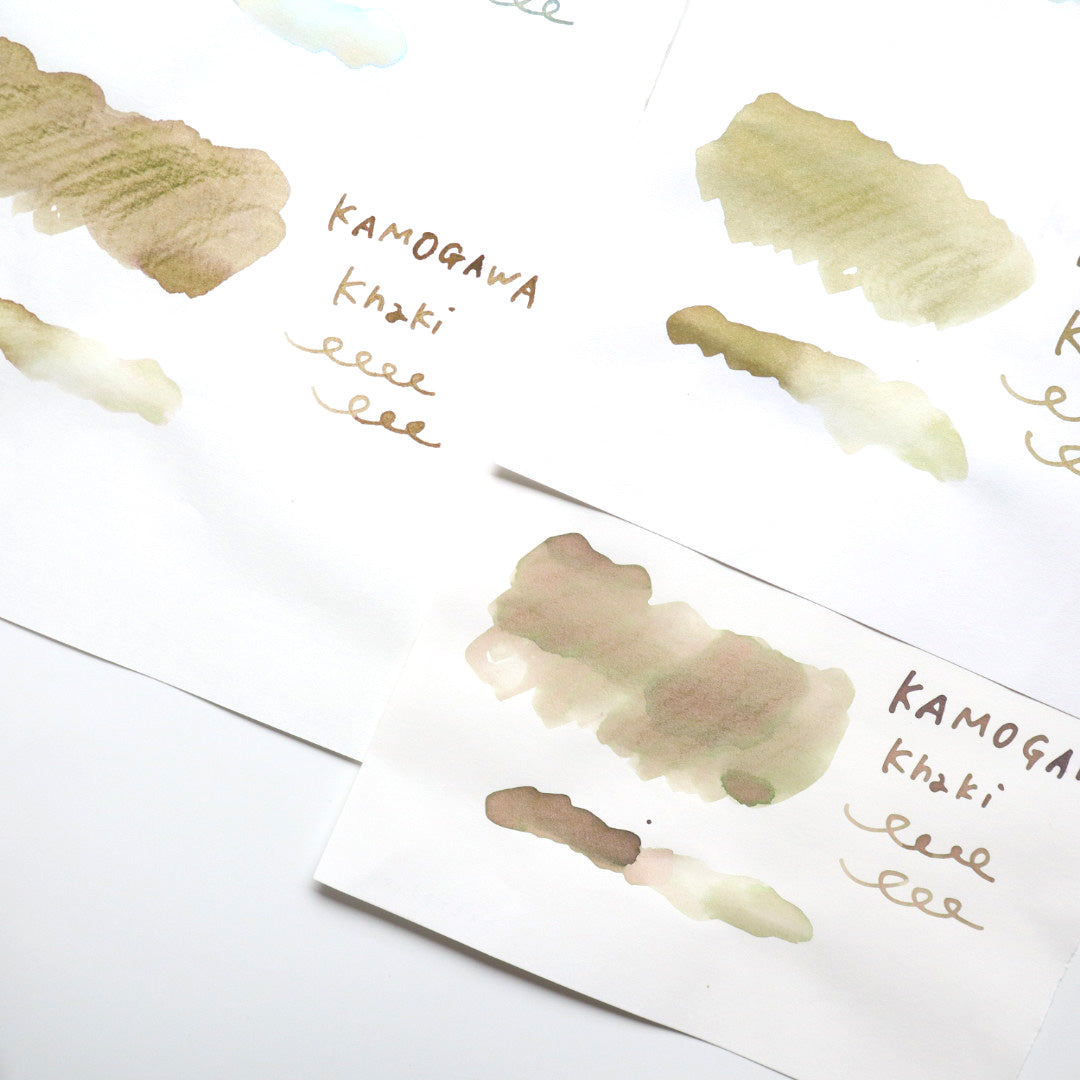forme.(フォルム) 筆屋-ぺんや- インク 30ml KAMOGAWA Khaki