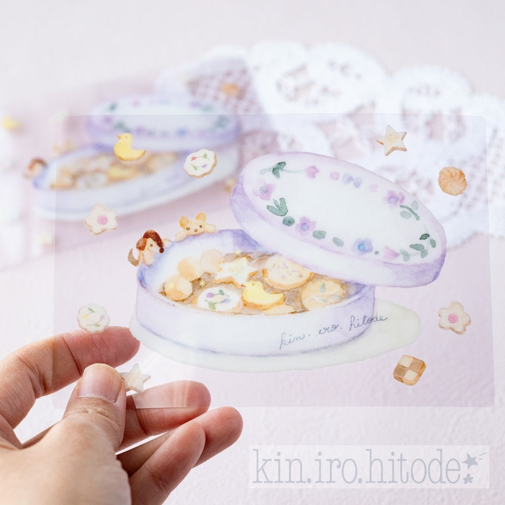 kin.iro.hitode(キンイロヒトデ) したじき クッキー缶とちいさなどうぶつ