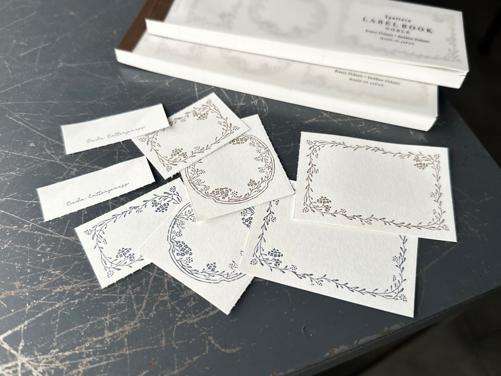 大枝活版室 3pattern labelbook Noble Bronze&Dark Blue