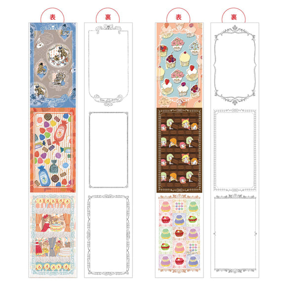 ant!ant!!ant!!!(アント!アント!!アント!!!) メモロール sweets