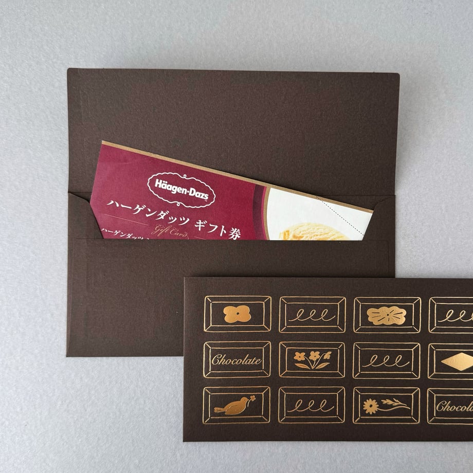 ア・ラ・カル堂 板チョコレートレターセット