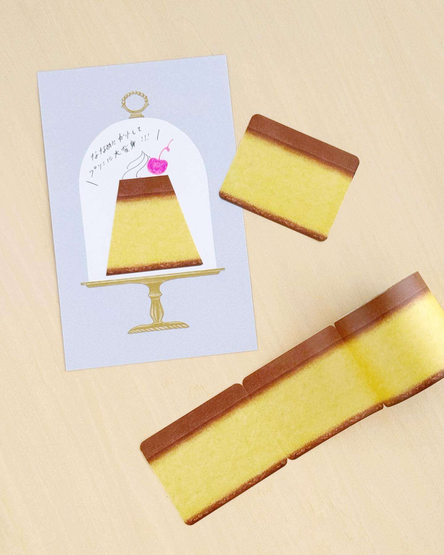 ア・ラ・カル堂 ロール付箋 無限カステラ