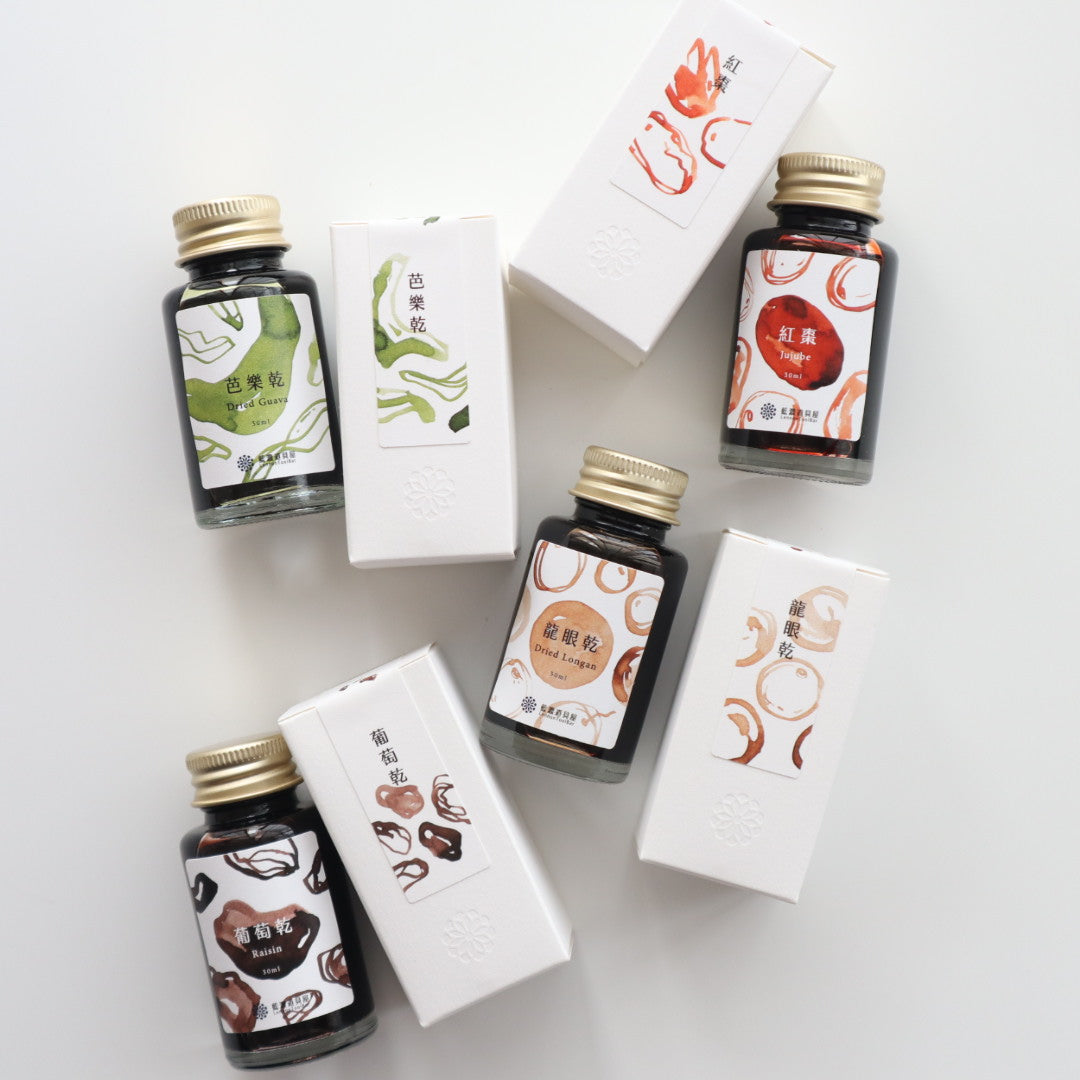 【限定品】藍濃道具屋 インク 30ml 冬令進補(ドンリンジンブ) 紅棗(ホンザオ)