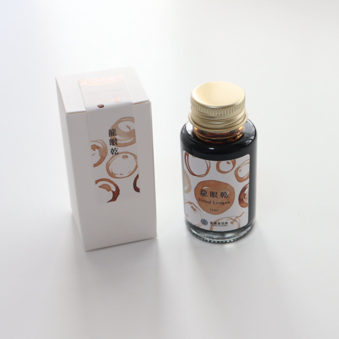 【限定品】藍濃道具屋 インク 30ml 冬令進補(ドンリンジンブ) 龍眼乾(ロンイェンガ)