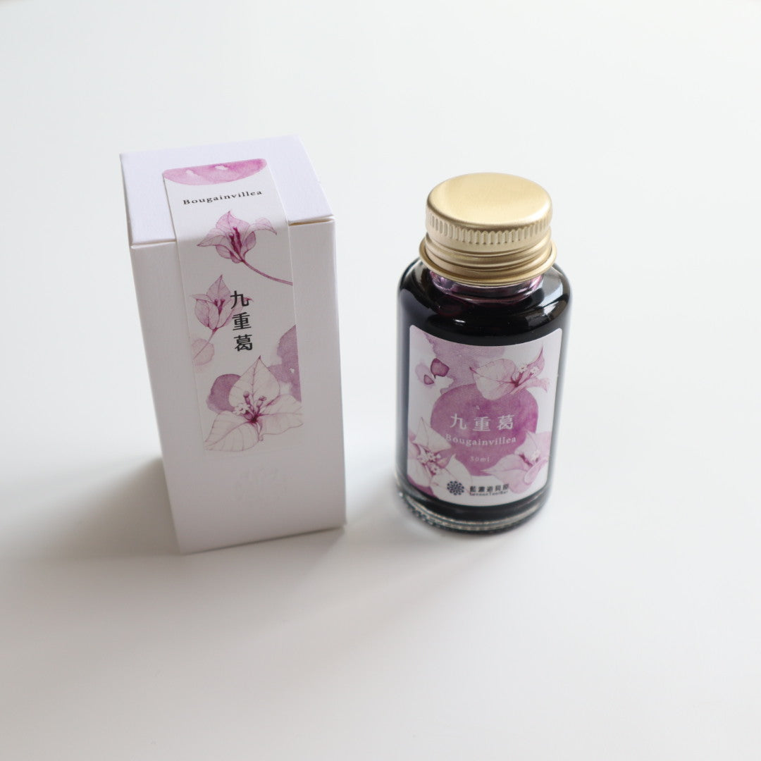 【限定品】藍濃道具屋 インク 30ml 媠甲有春 九重葛(ジウ・チョン・グー)