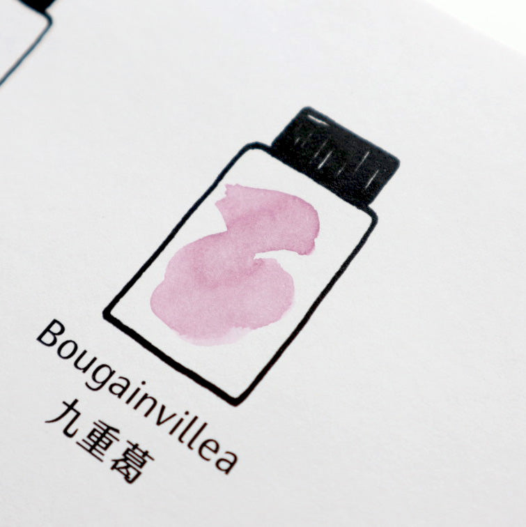 【限定品】藍濃道具屋 インク 30ml 媠甲有春 九重葛(ジウ・チョン・グー)
