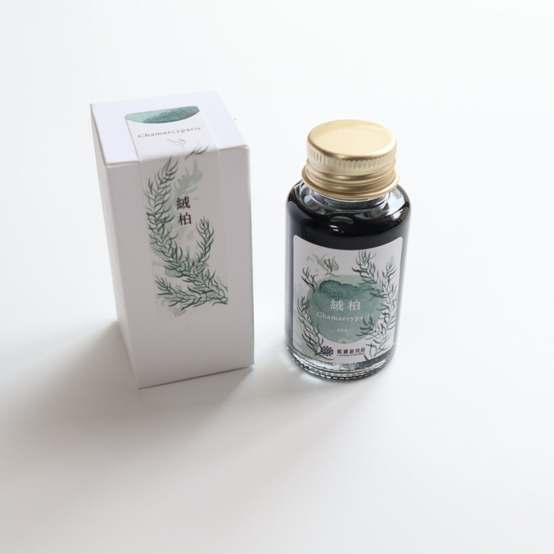 【限定品】藍濃道具屋 インク 30ml 媠甲有春 絨柏(ロン・ボー)