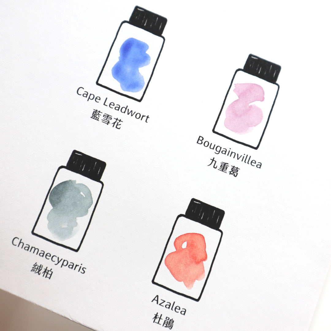 【限定品】藍濃道具屋 インク 30ml 媠甲有春 藍雪花(ラン・シュエ・ホア)