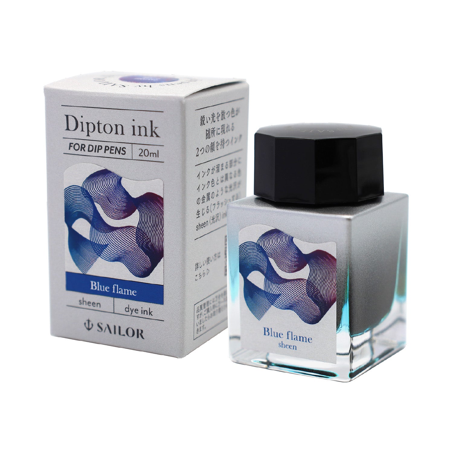 セーラー万年筆 インク 20ml Dipton ブルーフレーム/シーン – forme.(フォルム)