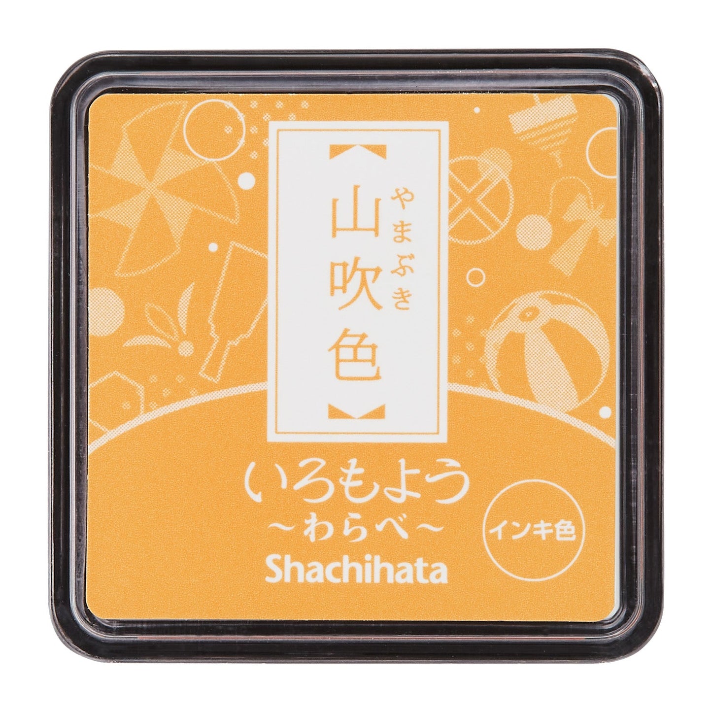 シヤチハタ Shachi・iro スタンプ台 いろもよう わらべ 山吹色