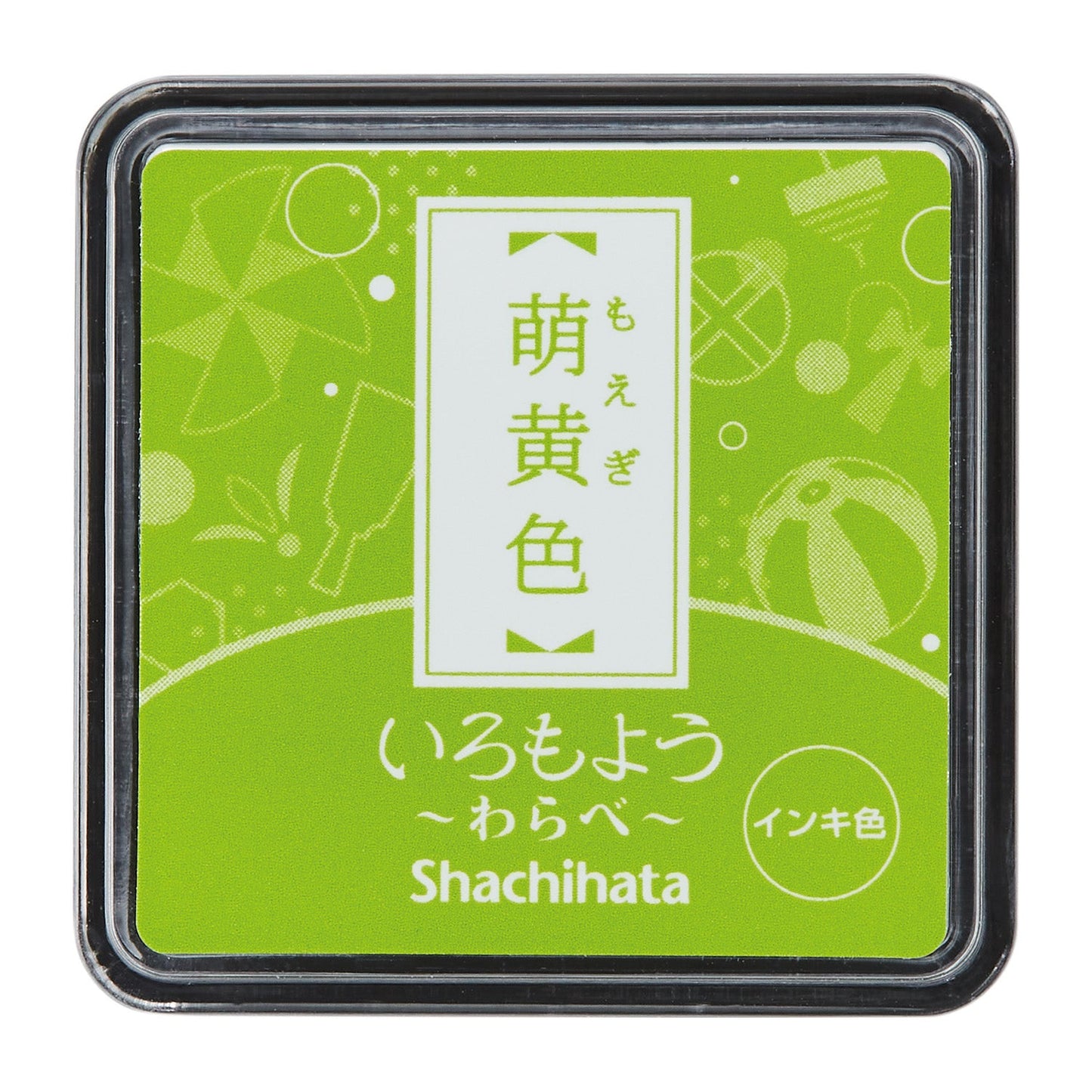 シヤチハタ Shachi・iro スタンプ台 いろもよう わらべ 萌黄色