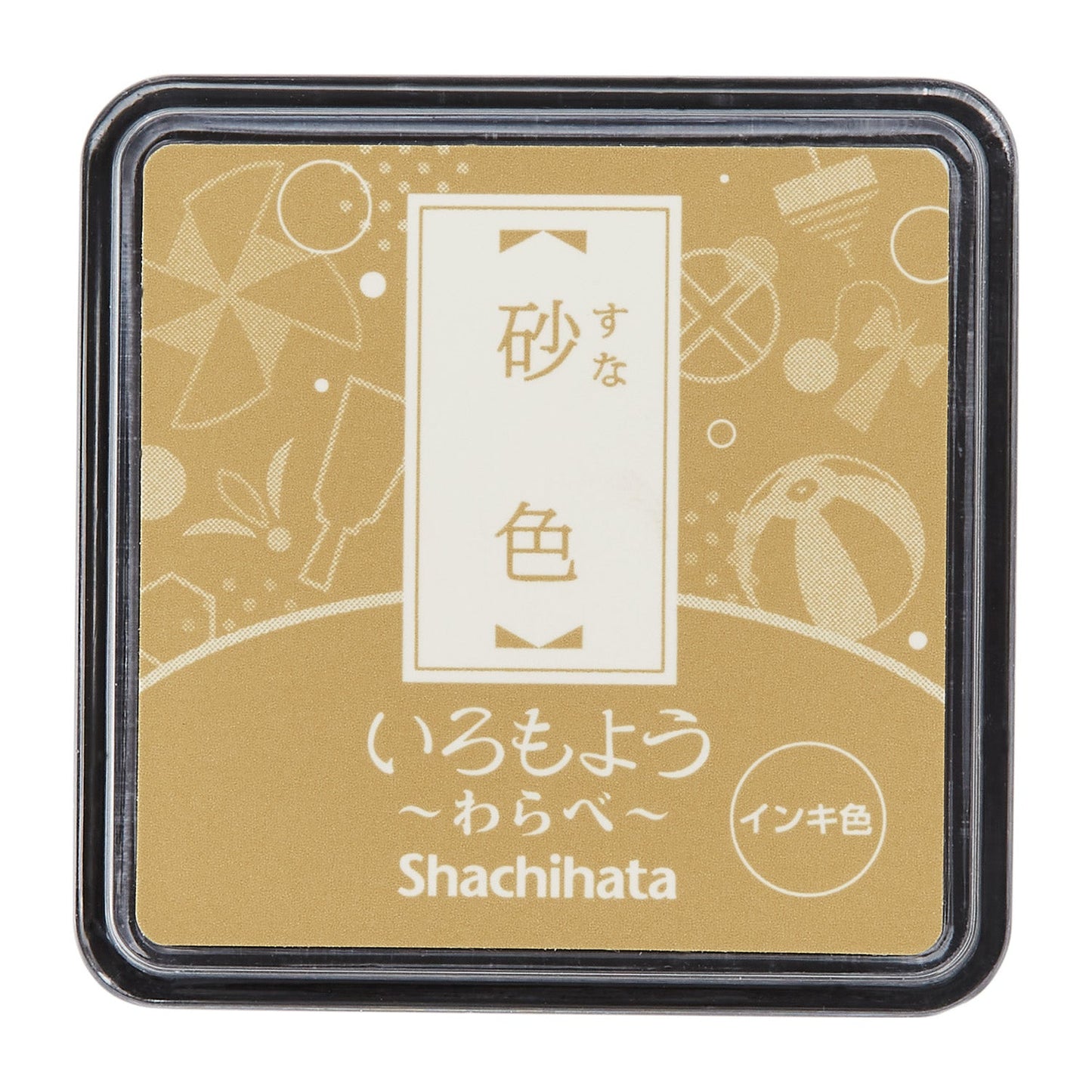 シヤチハタ Shachi・iro スタンプ台 いろもよう わらべ 砂色