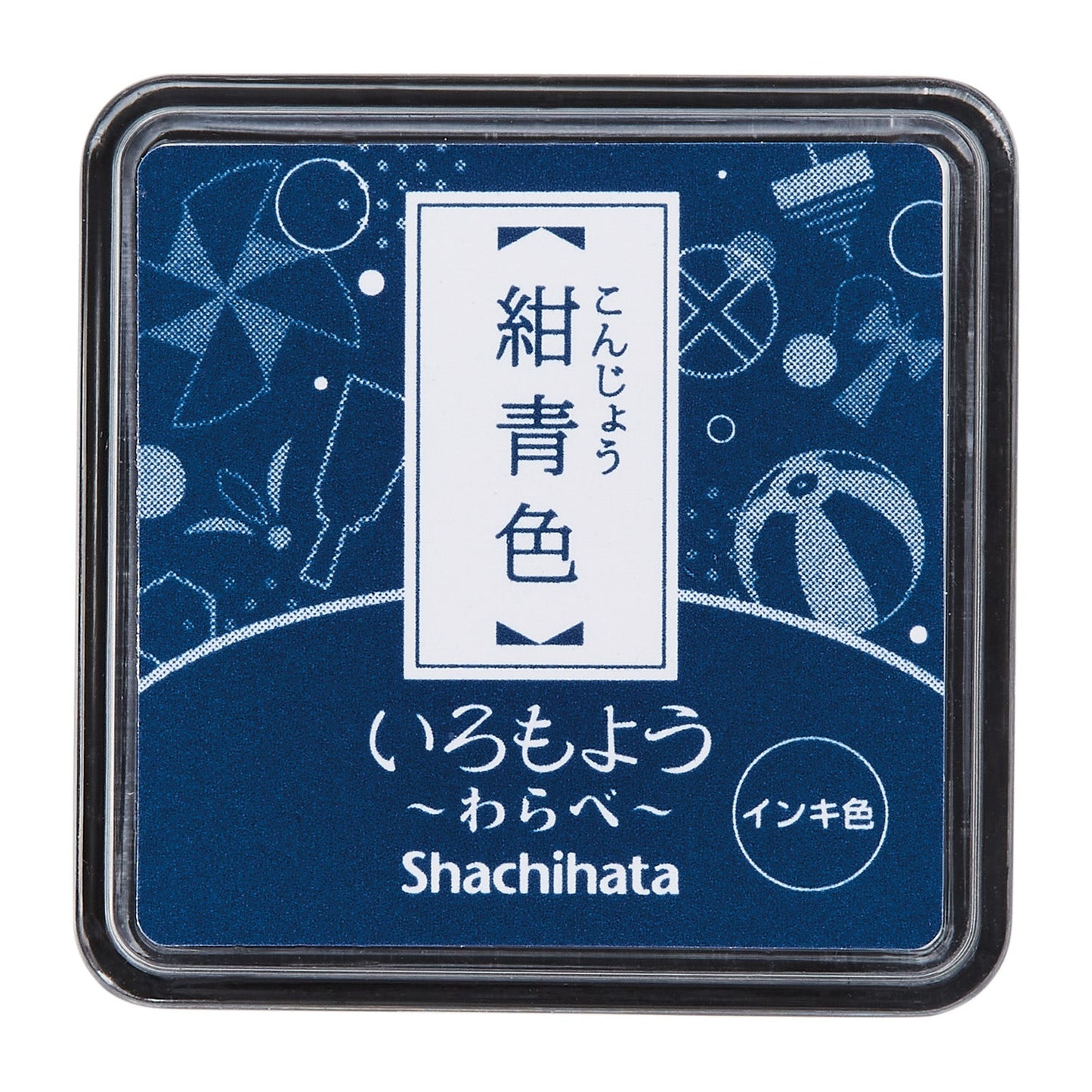 シヤチハタ Shachi・iro スタンプ台 いろもよう わらべ 紺青色
