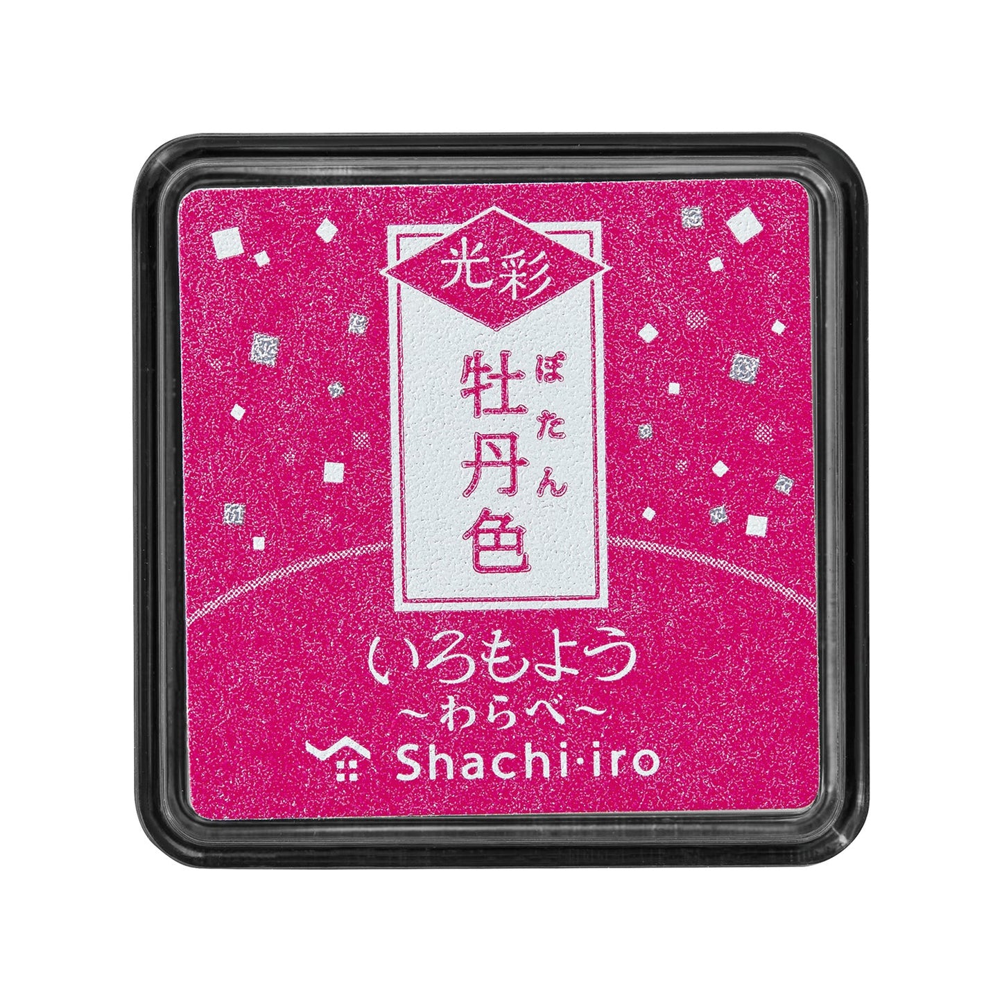 シヤチハタ Shachi・iro スタンプ台 いろもよう 光彩 わらべ 牡丹色