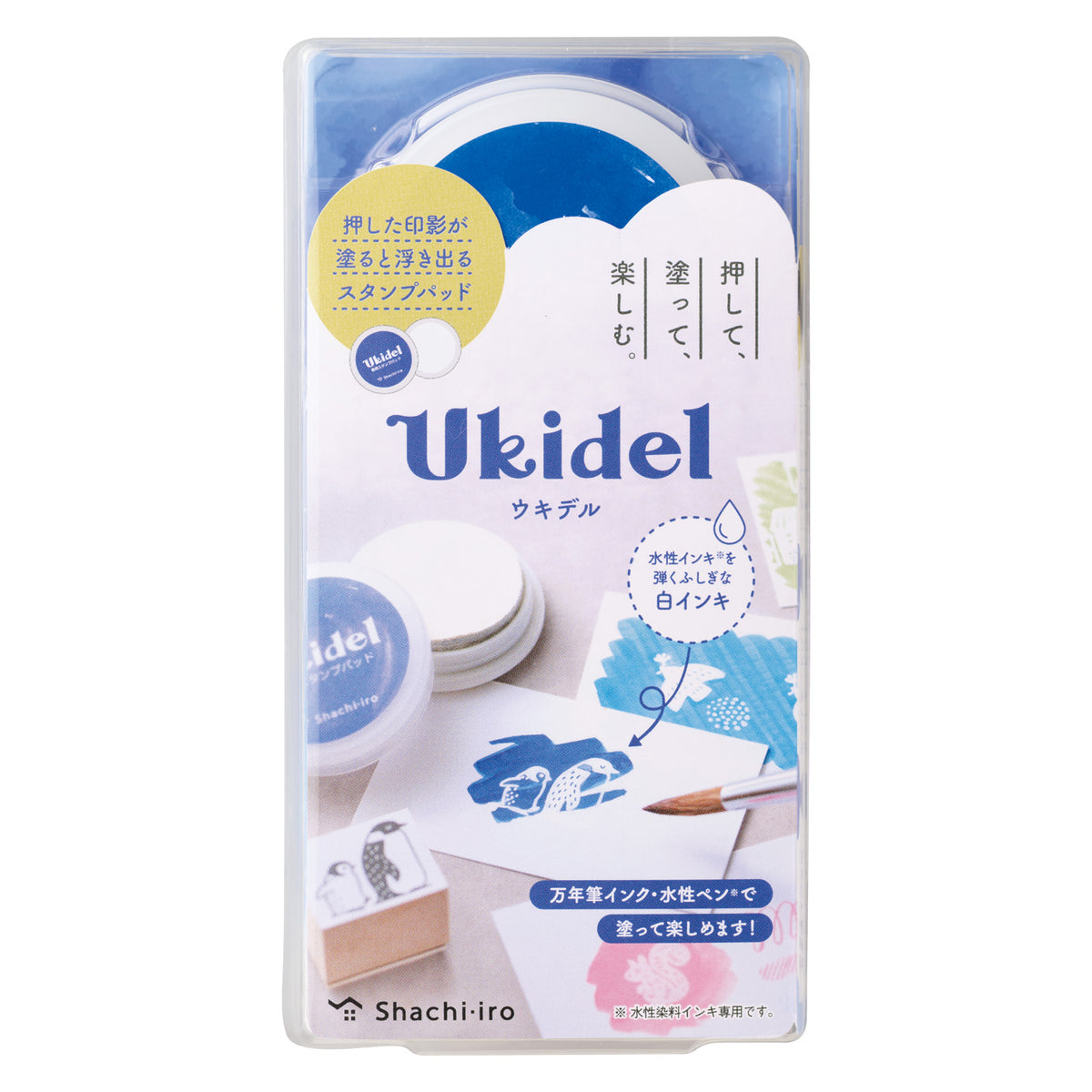 シヤチハタ Shachi・iro スタンプ台 Ukidelウキデル
