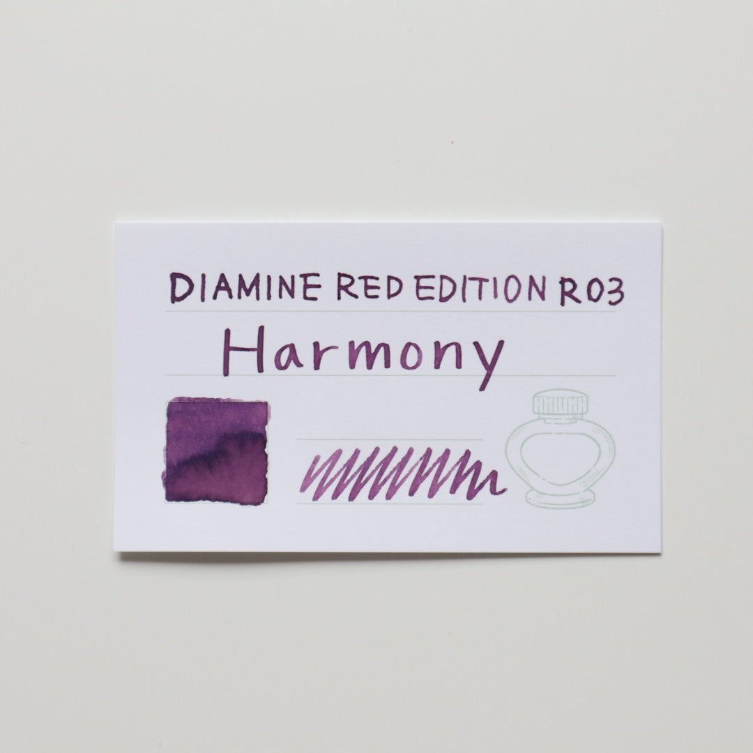 DIAMINE(ダイアミン) インク50ml レッドエディション ハーモニー