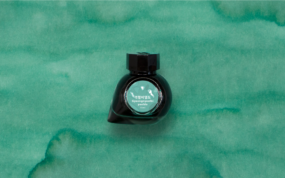 COLOR VERSE(カラーバース) インク15ml Project Ink No.057 Gyeongnyeolbi-yeoldo