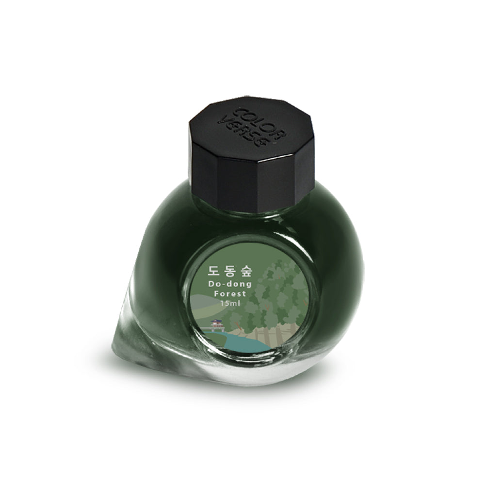 COLOR VERSE(カラーバース) インク15ml Project Ink No.058 Do-dong Forest