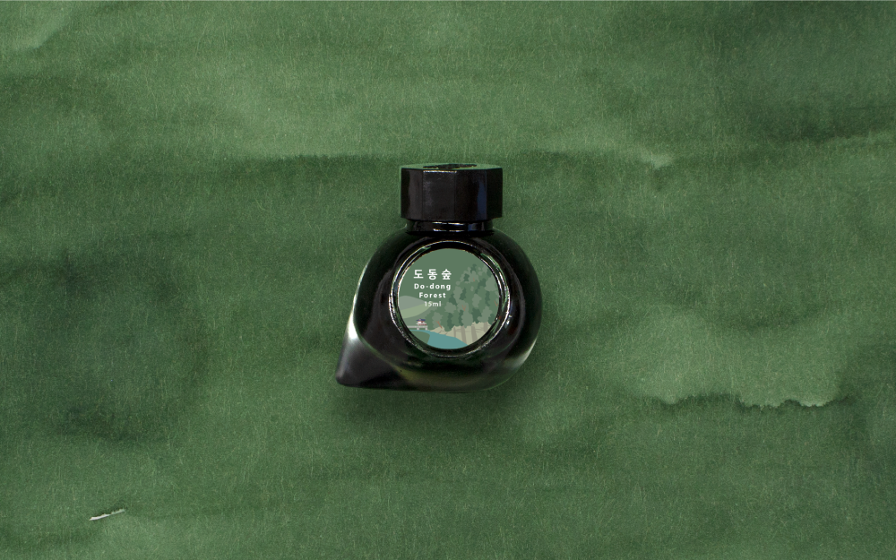 COLOR VERSE(カラーバース) インク15ml Project Ink No.058 Do-dong Forest