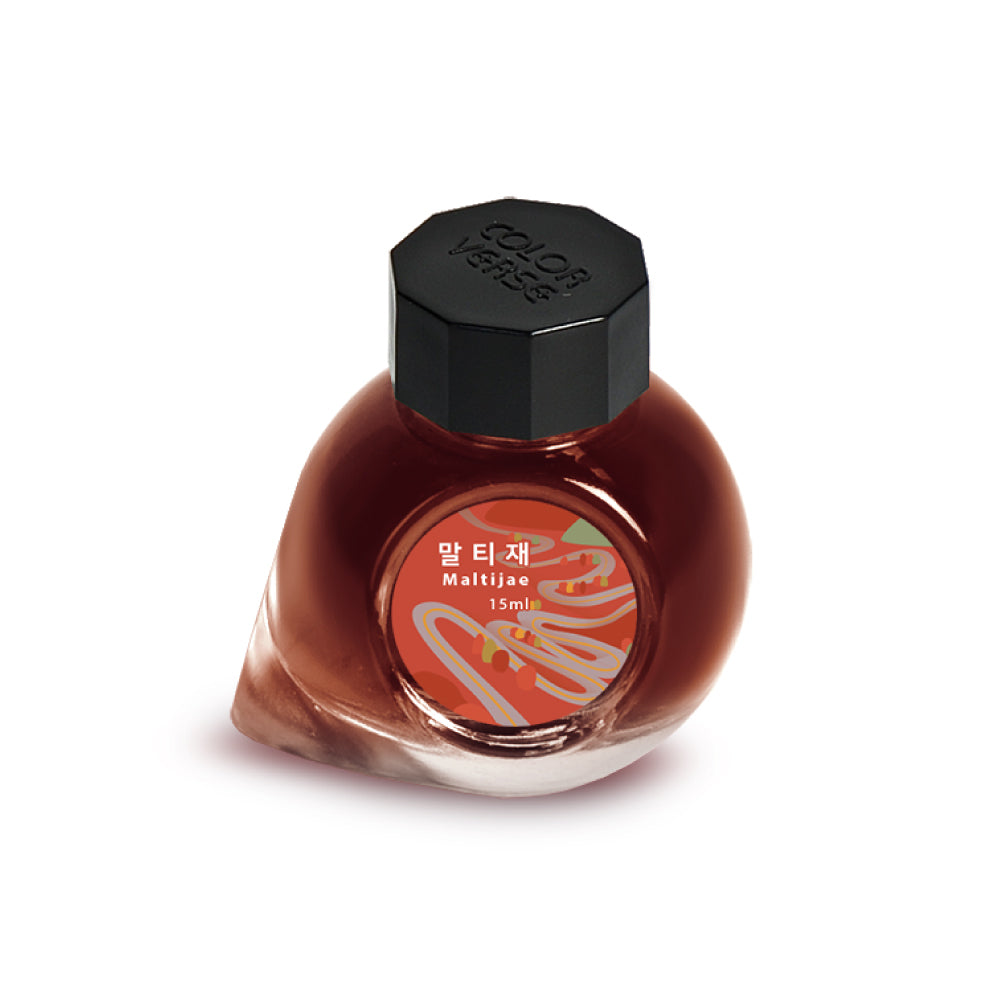 COLOR VERSE(カラーバース) インク15ml Project Ink No.062 Maltijae