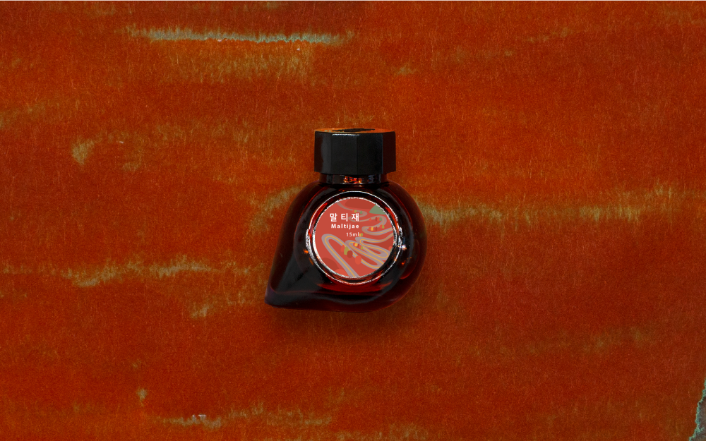 COLOR VERSE(カラーバース) インク15ml Project Ink No.062 Maltijae