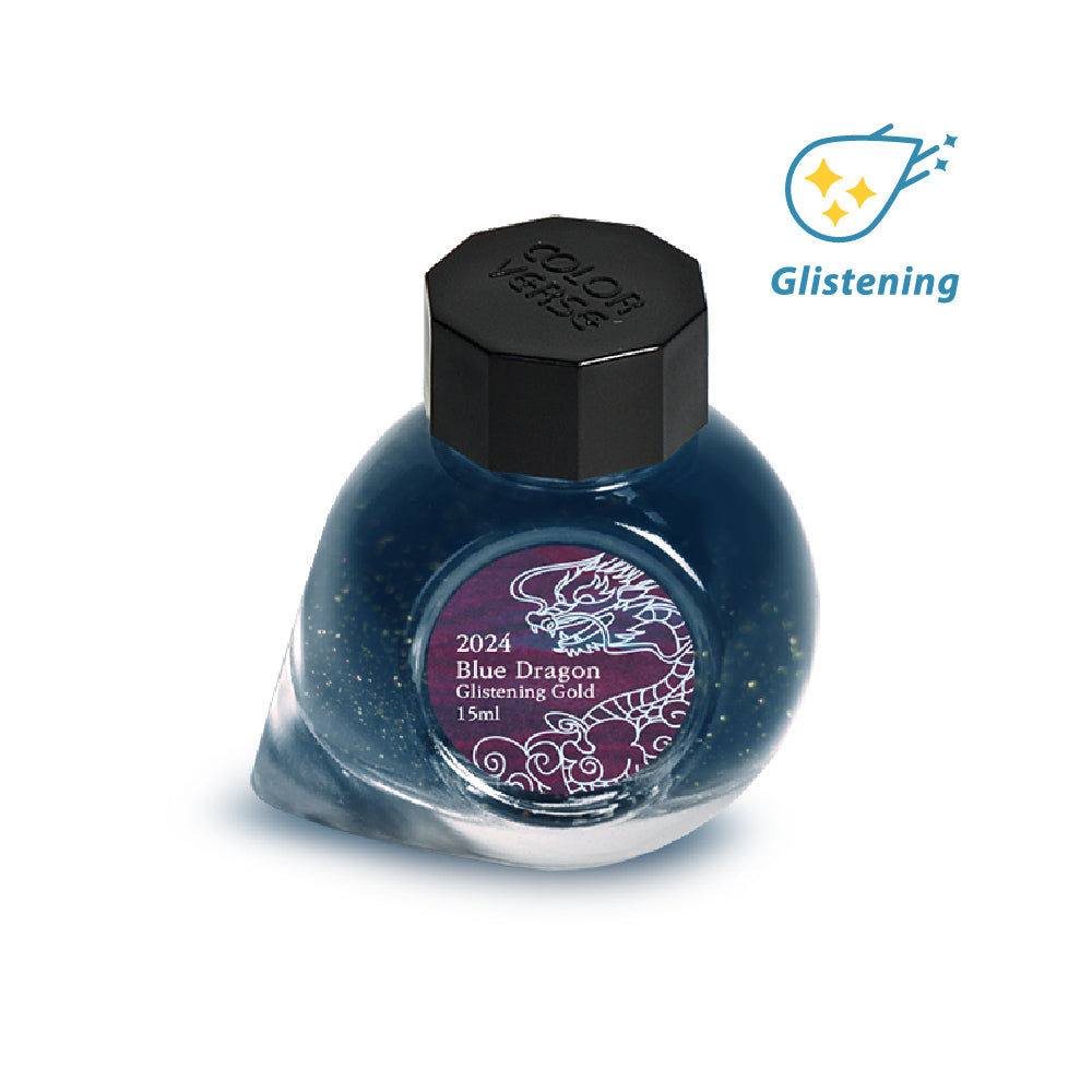 COLOR VERSE(カラーバース) インク15ml 2024 Blue Dragon glistening Gold【ラメ入り】