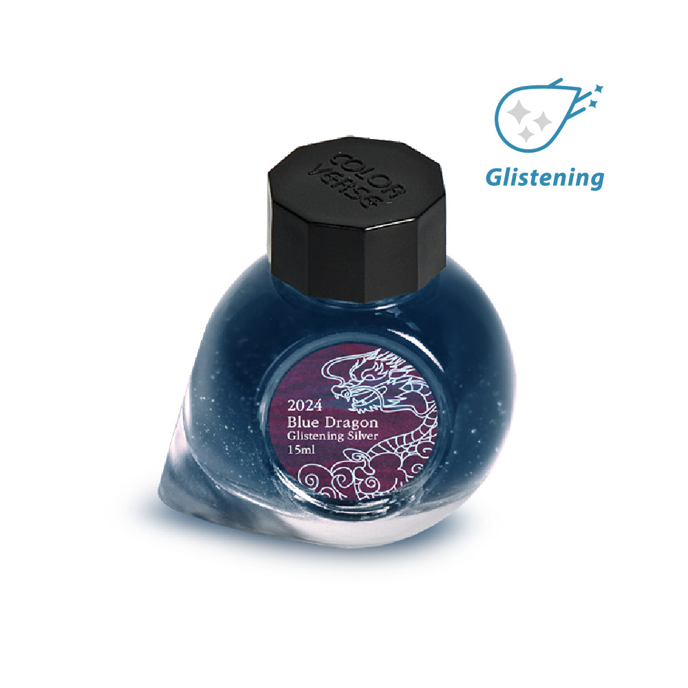 COLOR VERSE(カラーバース) インク15ml 2024 Blue Dragon glistening Silver【ラメ入り】