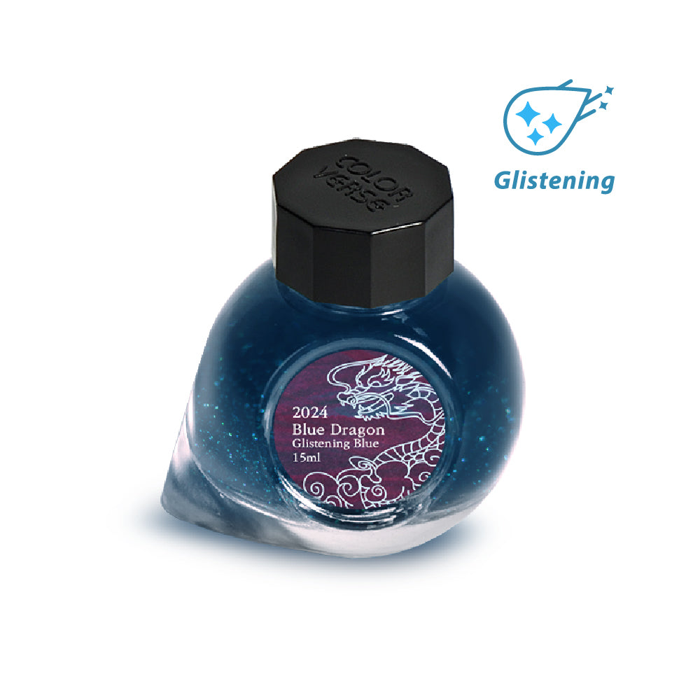 COLOR VERSE(カラーバース) インク15ml 2024 Blue Dragon glistening Blue【ラメ入り】