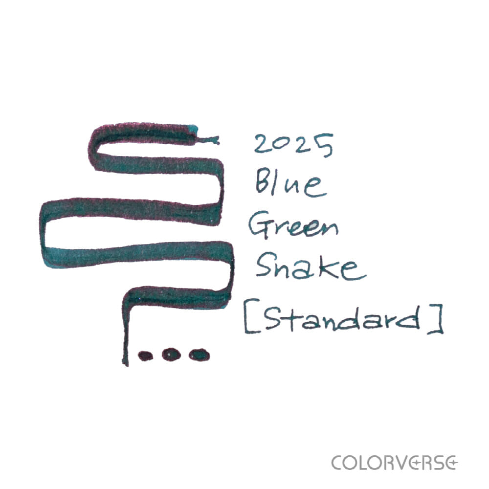 COLOR VERSE(カラーバース) インク15ml 2025 Blue Green Snake