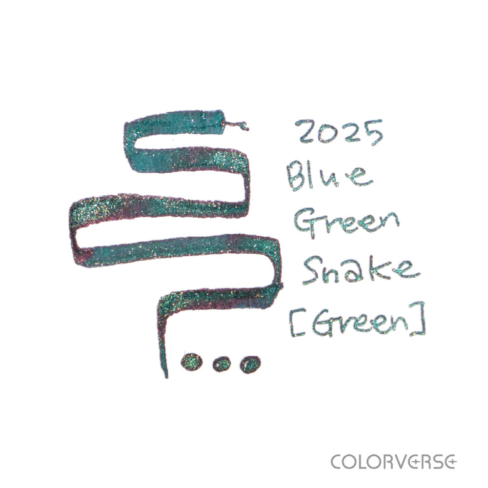 COLOR VERSE(カラーバース) インク15ml 2025 Blue Green Snake glistening Green【ラメ入り】