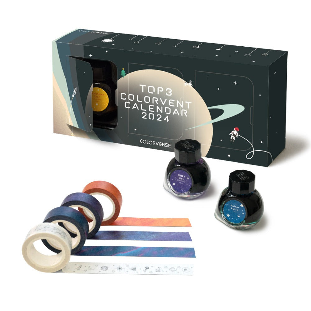 限定品】COLOR VERSE(カラーバース) インク Top3 Colorvent Calendar