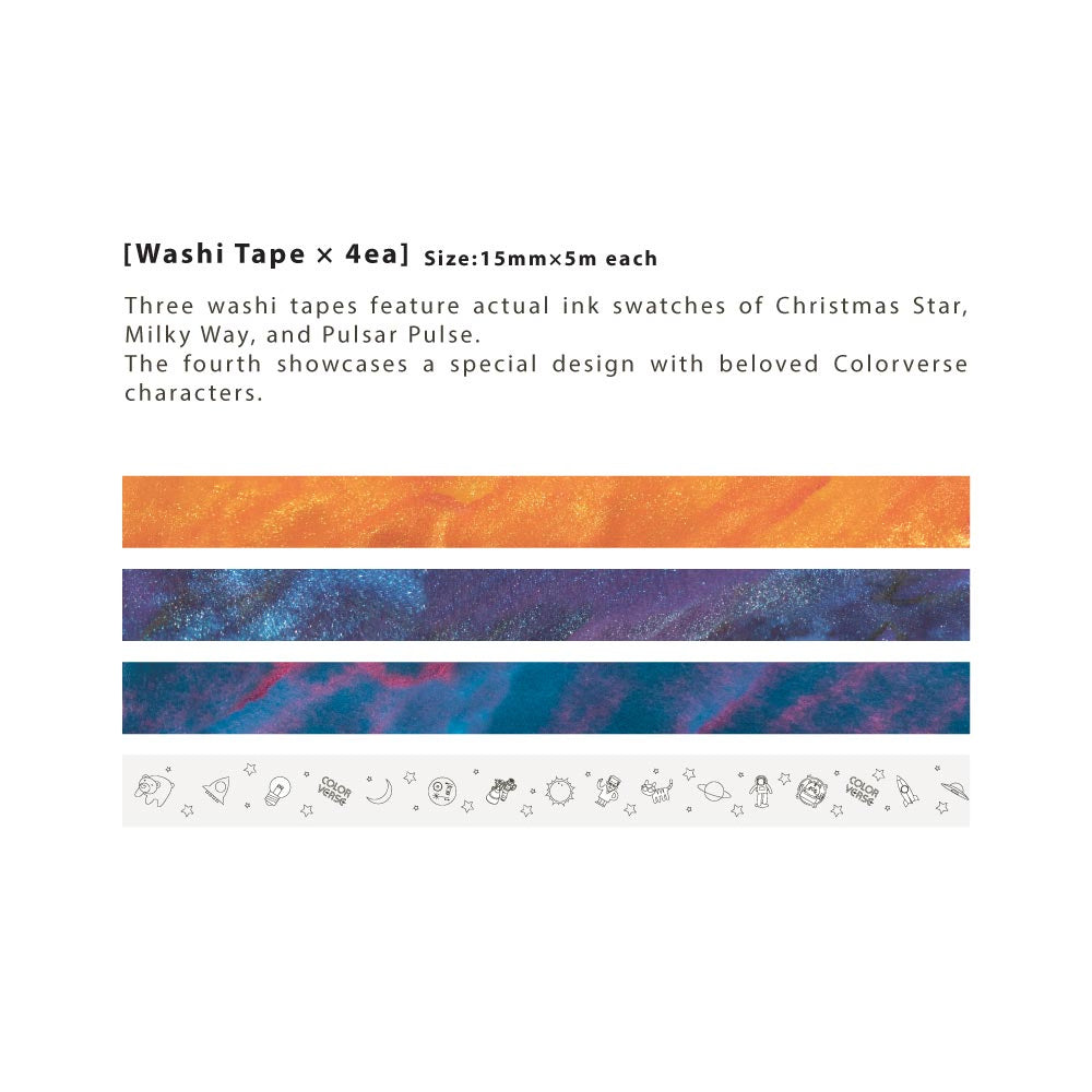 【限定品】COLOR VERSE(カラーバース) インク Top3 Colorvent Calendar 2024 Set