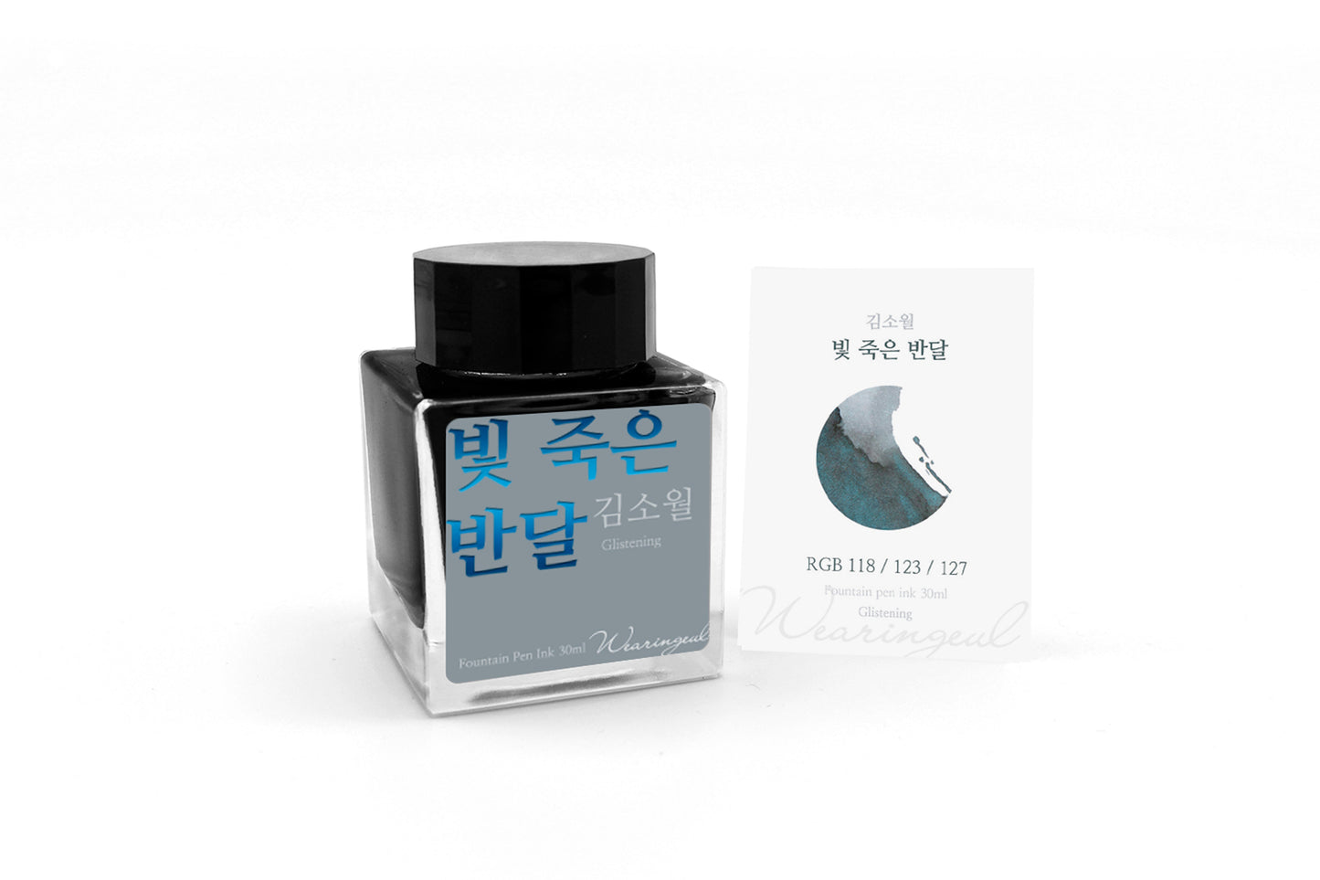 Wearingeul(ウェアリングィル) インク 30ml Kim so wol (キム・ソウォル 半月) Half Moon with Dimmed Light【ラメ入り】