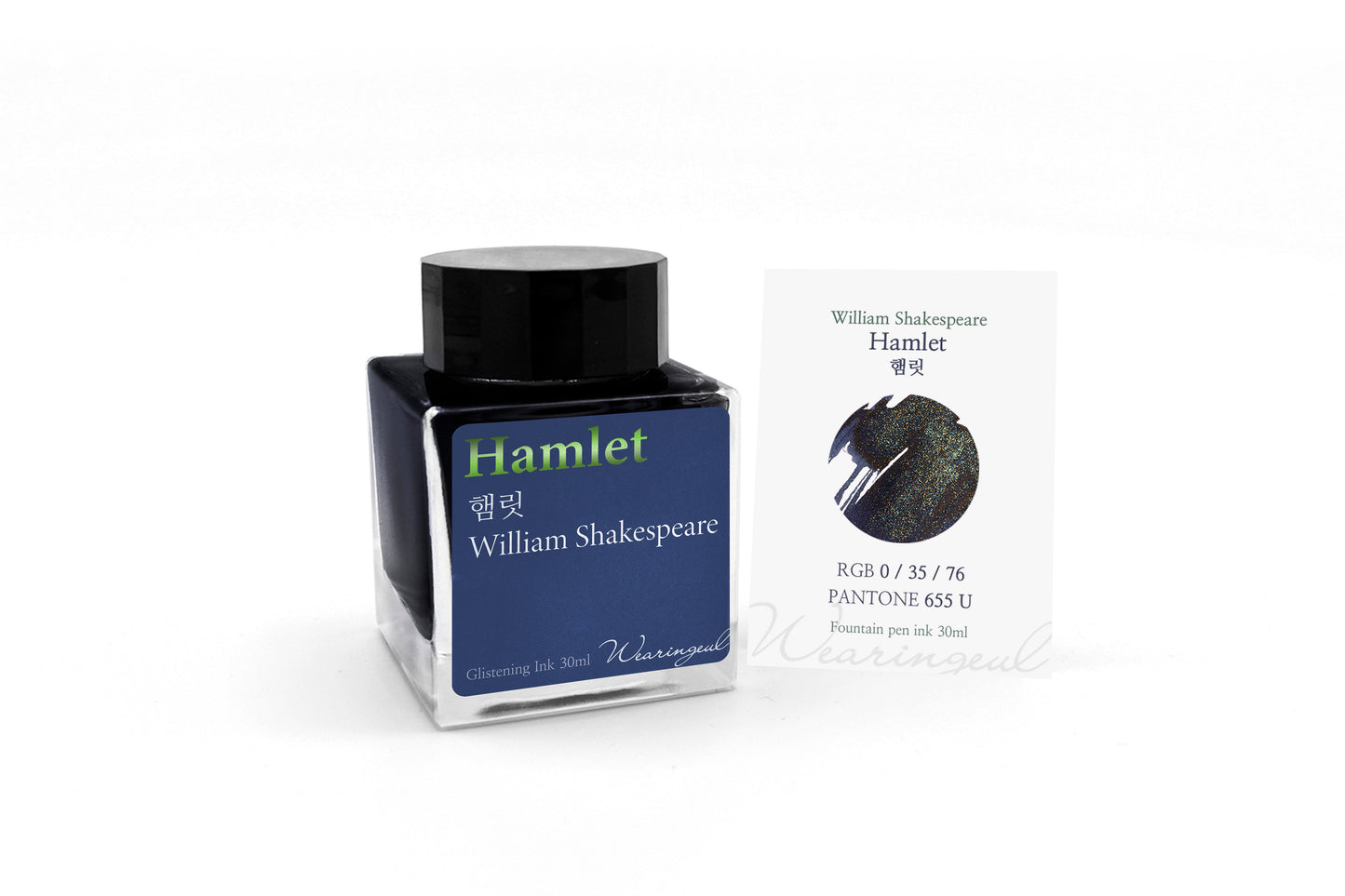 Wearingeul(ウェアリングィル) インク 30ml William Shakespeare (ウィリアム・シェイクスピア ハムレット) Hamlet【ラメ入り】